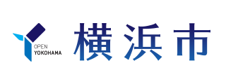 横浜市:トップページ
